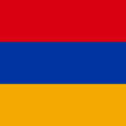 亞美尼亞(亞美尼亞共和國)