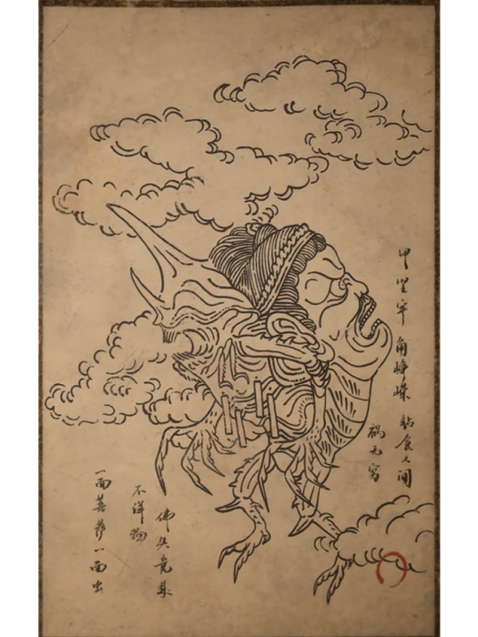 蝜蝂(遊戲《黑神話:悟空》中的妖王) 蝜蝂(遊戲《黑神話:悟空》中的妖王)
