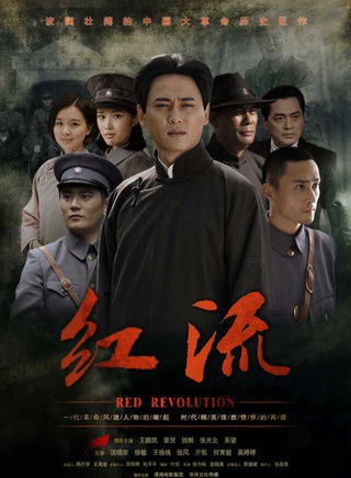 王鵬凱 王鵬凱