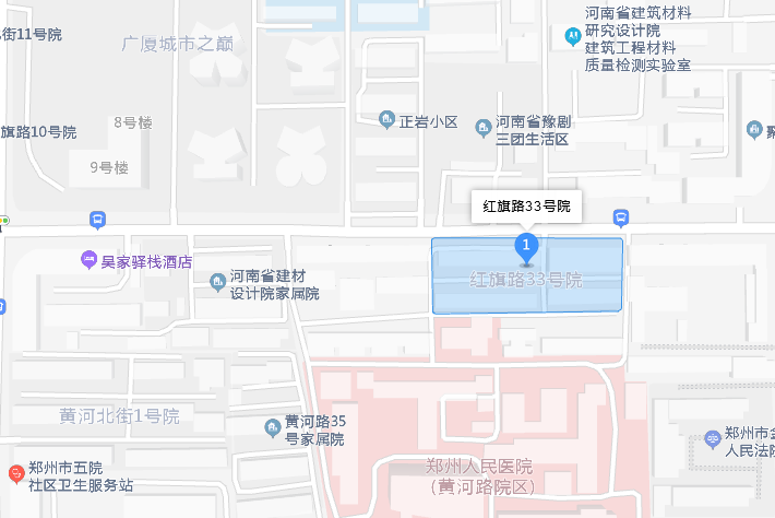 紅旗路33號院 紅旗路33號院