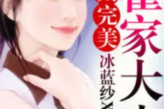 緣深一城秋 緣深一城秋