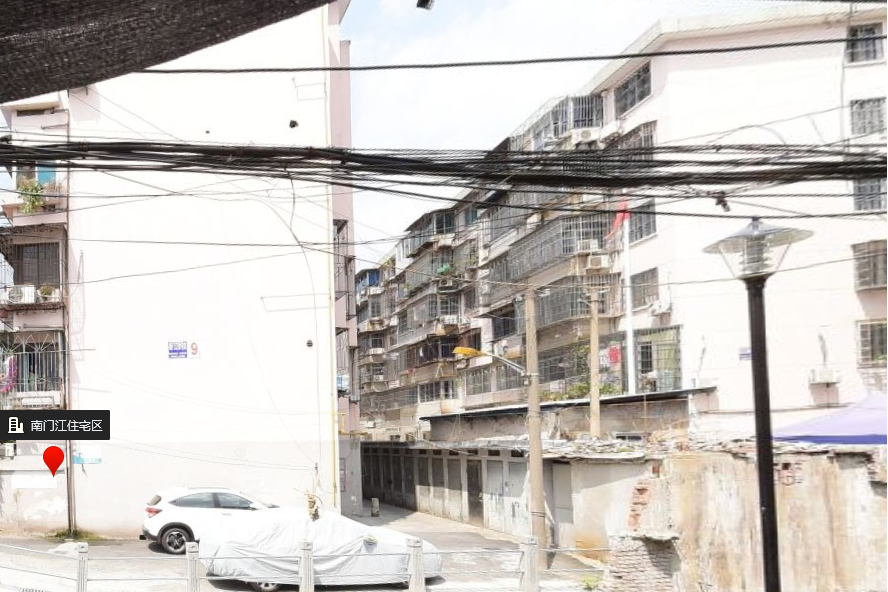 南門江住宅區 南門江住宅區