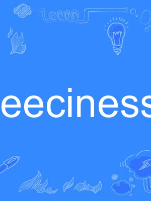 fleeciness fleeciness