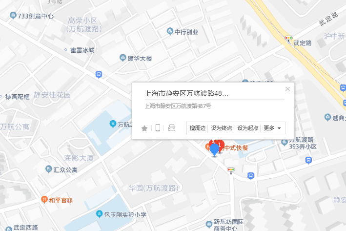 萬航渡路487號 萬航渡路487號