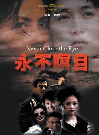 張齡心