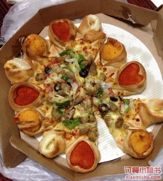 富貴三星海陸披薩