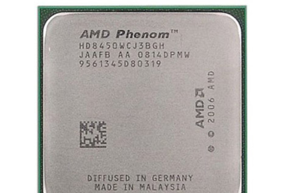 AMD 羿龍II X2 550（散）