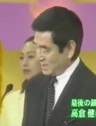 小林薰 小林薰