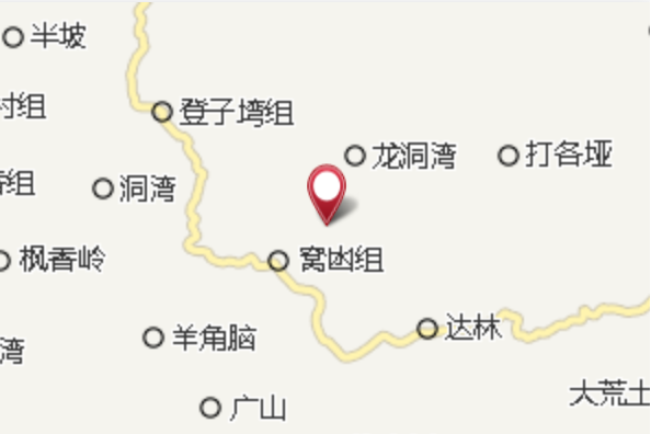 麻斑樹 麻斑樹