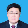 李青川(青海省海東市人民政府黨組成員、副市長)