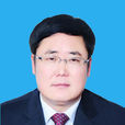 李青川(青海省海東市人民政府黨組成員、副市長) 李青川(青海省海東市人民政府黨組成員、副市長)