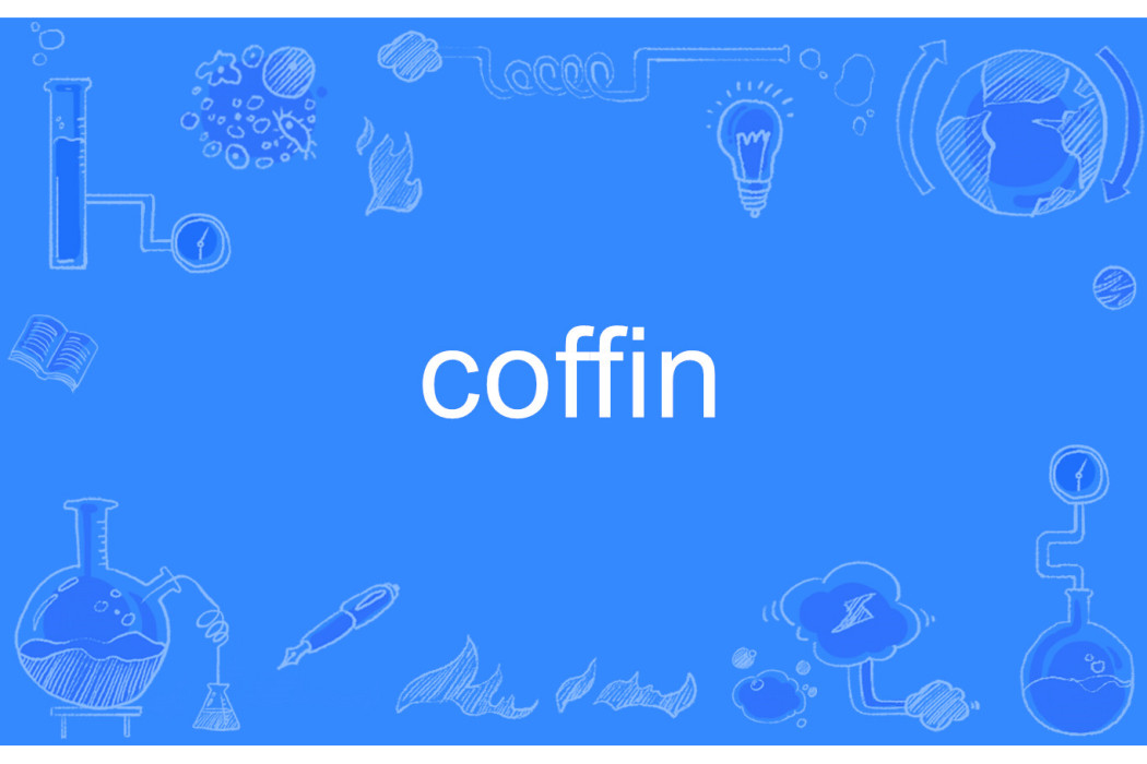coffin coffin