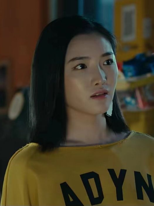 夏寧(電影《迅獸》中的女性角色，由演員常丹丹飾演)