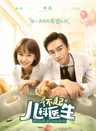 管梓淨 管梓淨
