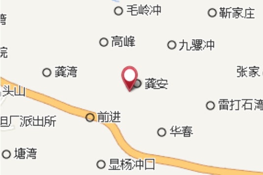斗笠灣 斗笠灣