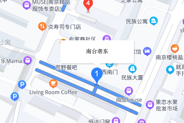 南台巷東 南台巷東