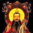 蕭抱珍 蕭抱珍