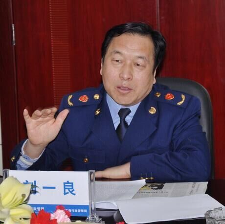 劉一良(陝西寶雞市工商行政管理局原局長) 劉一良(陝西寶雞市工商行政管理局原局長)