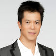 文峰(好萊塢華裔演員) 文峰(好萊塢華裔演員)