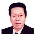 李曉東(青海省藥品監督管理局局長) 李曉東(青海省藥品監督管理局局長)
