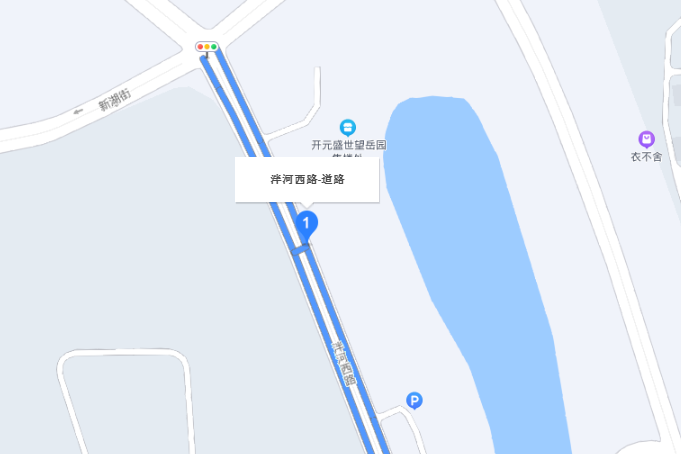泮河西路 泮河西路
