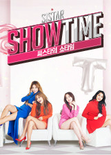 showtime(韓國綜藝節目)