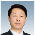 崔鐵民 崔鐵民