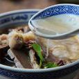 羊雜碎湯(羊雜湯) 羊雜碎湯(羊雜湯)