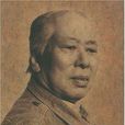 邱陵(毛紡織專家)