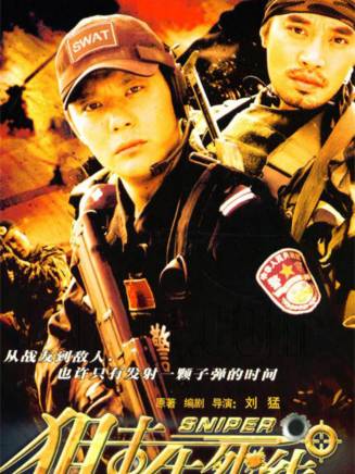 寧曉志 寧曉志