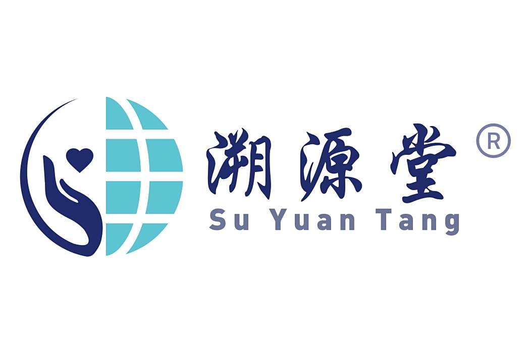 溯源堂(北京溯源堂醫學研究院有限公司旗下品牌) 溯源堂(北京溯源堂醫學研究院有限公司旗下品牌)