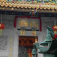 玉佛國 玉佛國