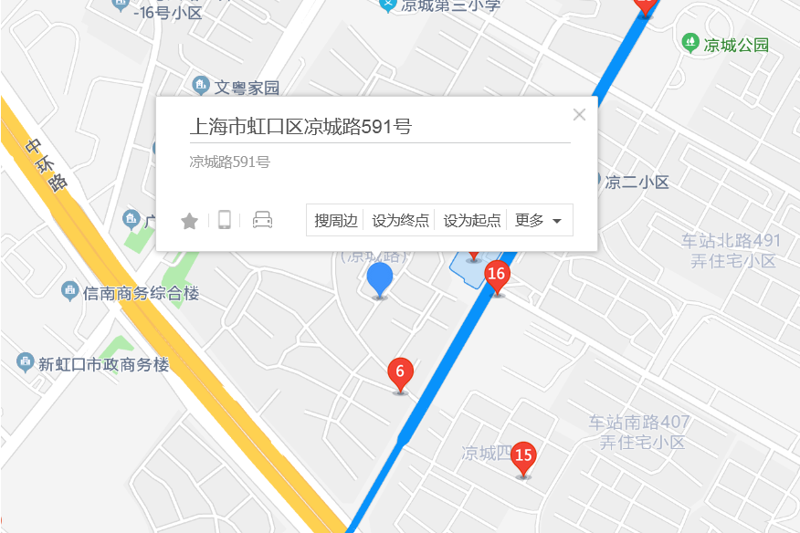 涼城路591號 涼城路591號
