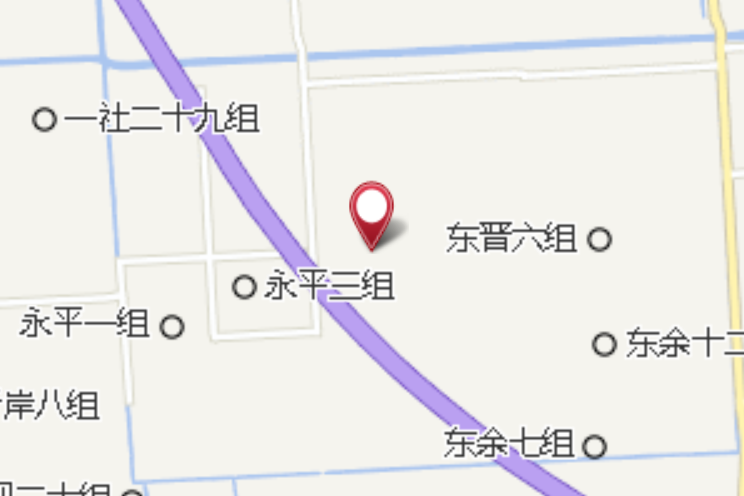 公平六組 公平六組