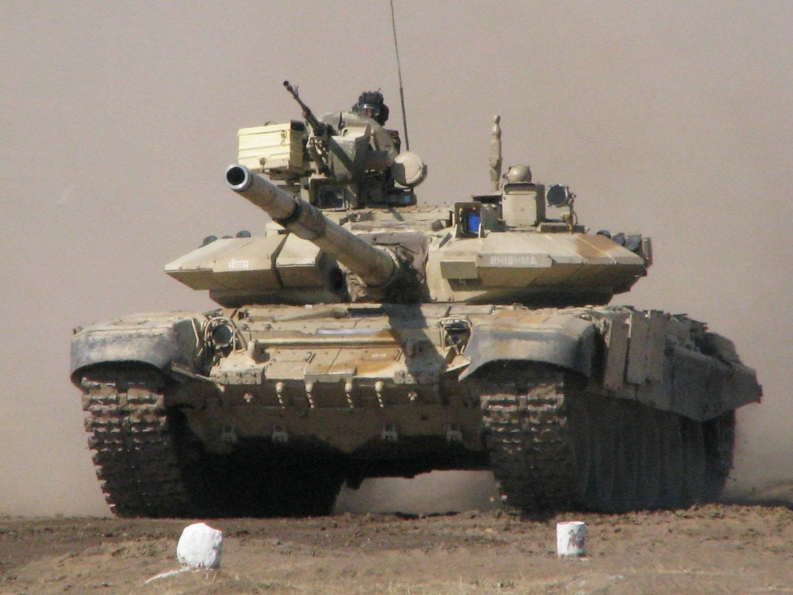 T-90A主戰坦克