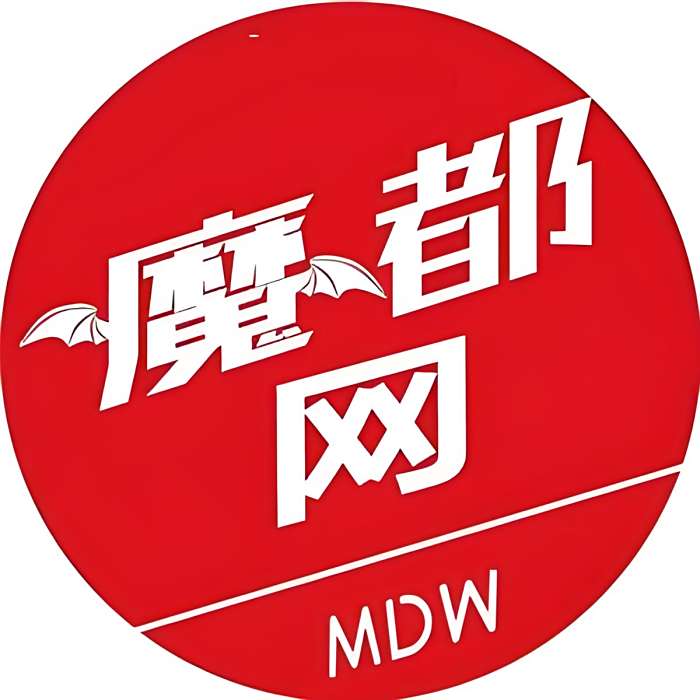 魔都網 魔都網