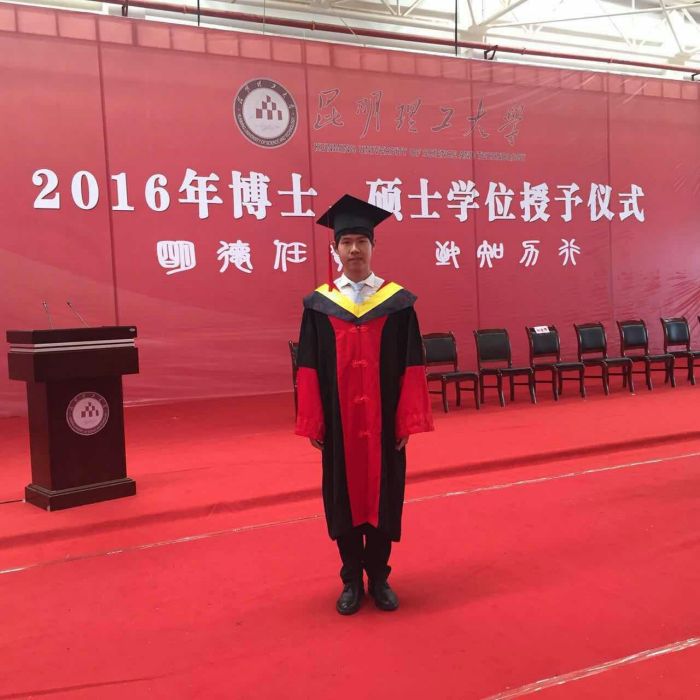 展巨宏 展巨宏