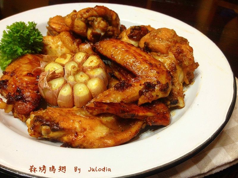 蒜烤雞翅 蒜烤雞翅