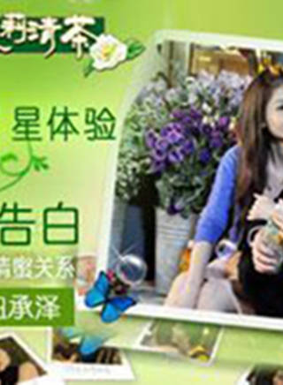李律(台灣女演員) 李律(台灣女演員)