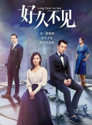 鄭愷 鄭愷
