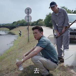 鄭三 鄭三