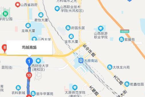 塢城南路 塢城南路
