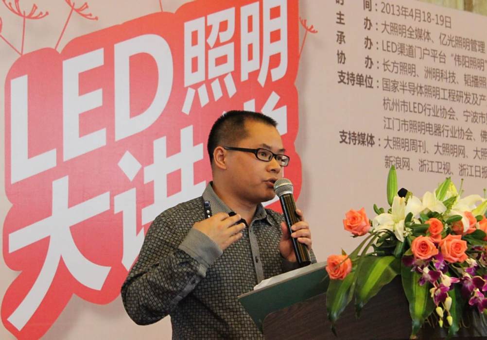 黃朝元(品牌策劃人) 黃朝元(品牌策劃人)