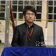 石志強(山東師範大學化學化工與材料科學學院教授)