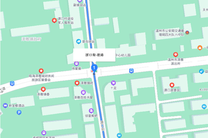 源口街