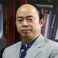 方偉崗
