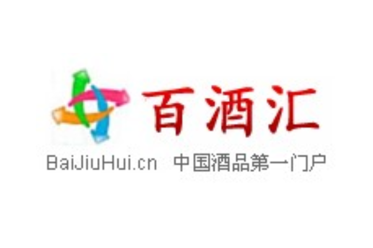 百酒匯 百酒匯