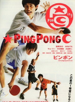 井浦新(arata) 井浦新(arata)