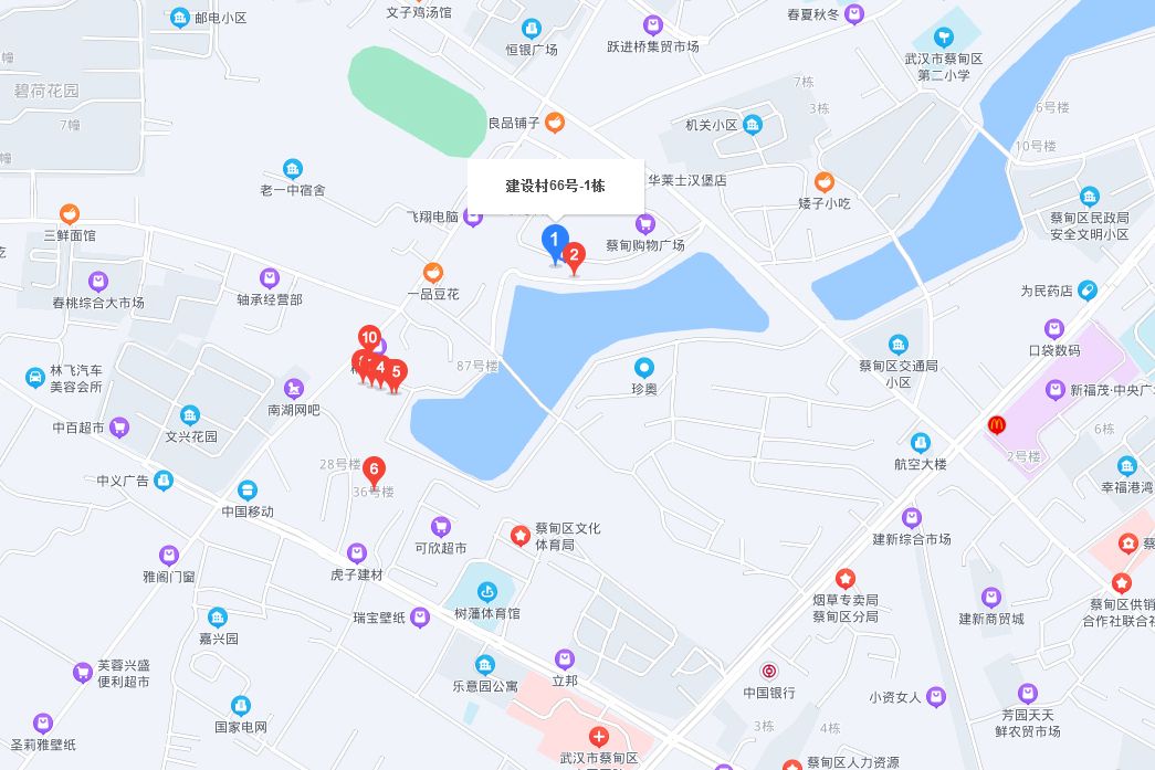 建設村66號 建設村66號