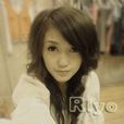 Riyo Riyo
